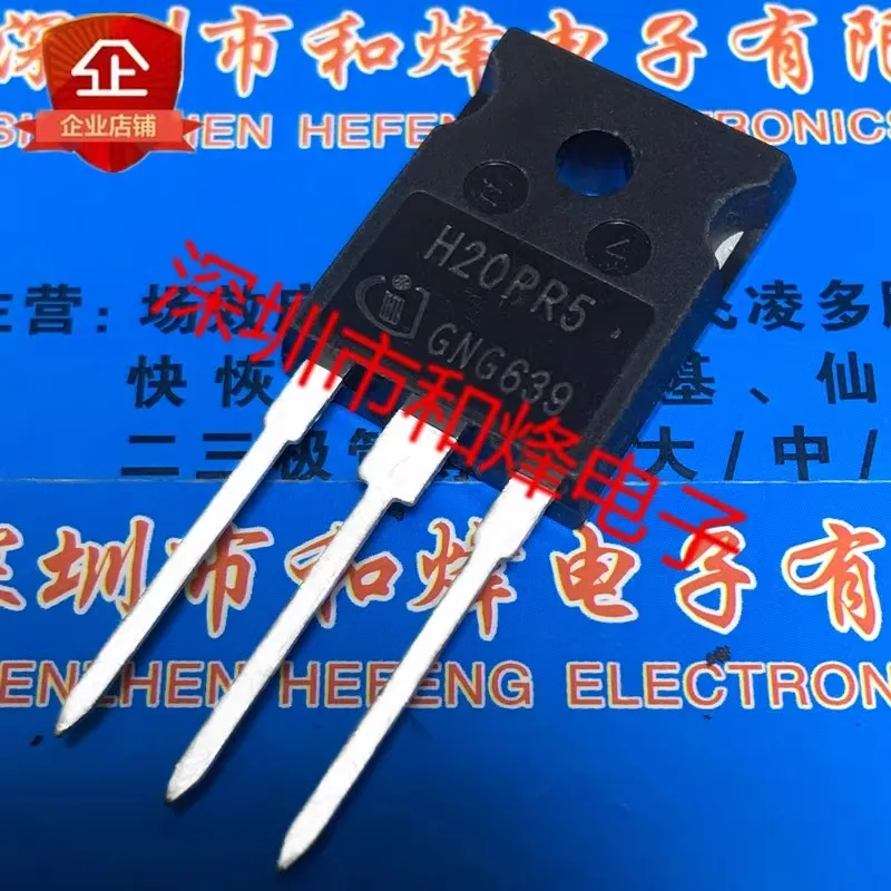 5PCS  H20PR5   TO-247  Brand new in stock, can be purchased directly from Shenzhen Huangcheng Electronics