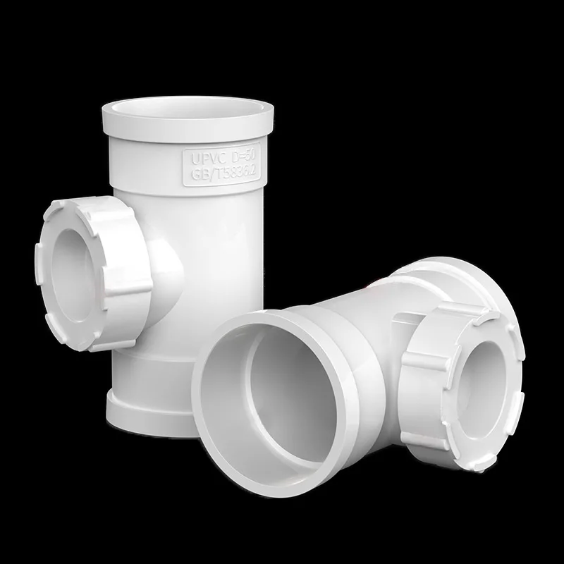 1~5PVC 50/75/110/160mm Tee Reducer Socket Water Pipe Joint with Inspecter port T-shaped  Garden Irrigation Water Tube Fittings