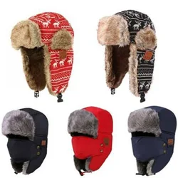 Men Women Trapper Hat Music Cap Ushanka Russian Wireless Hunting Winter Beanie with Ear Flaps Windproof Mask