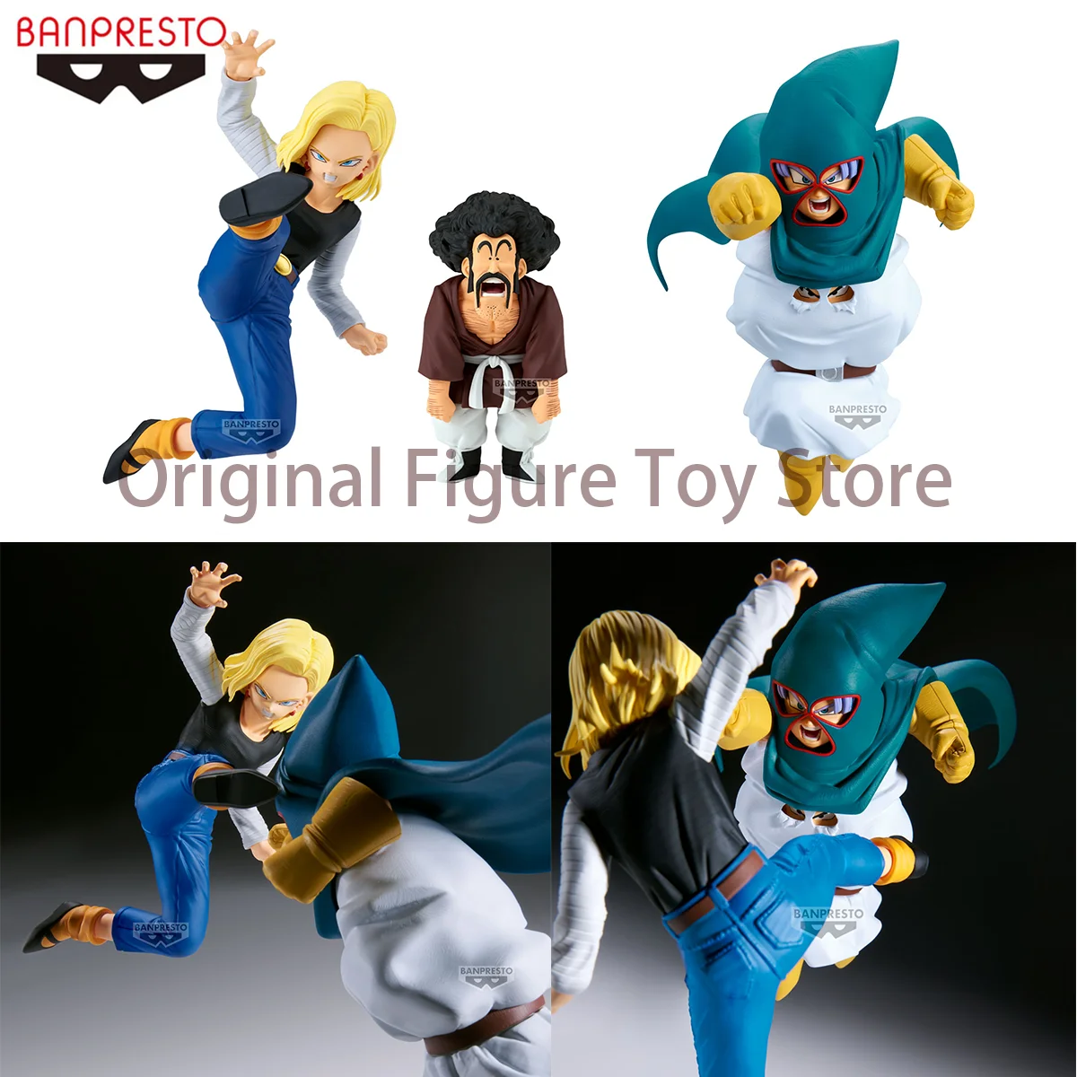 

Original Bandai Banpresto Dragon Ball Z Anime Android 18 Mr. Satan Trunks MATCH MAKERS Competitor Series Action Figurines Gift