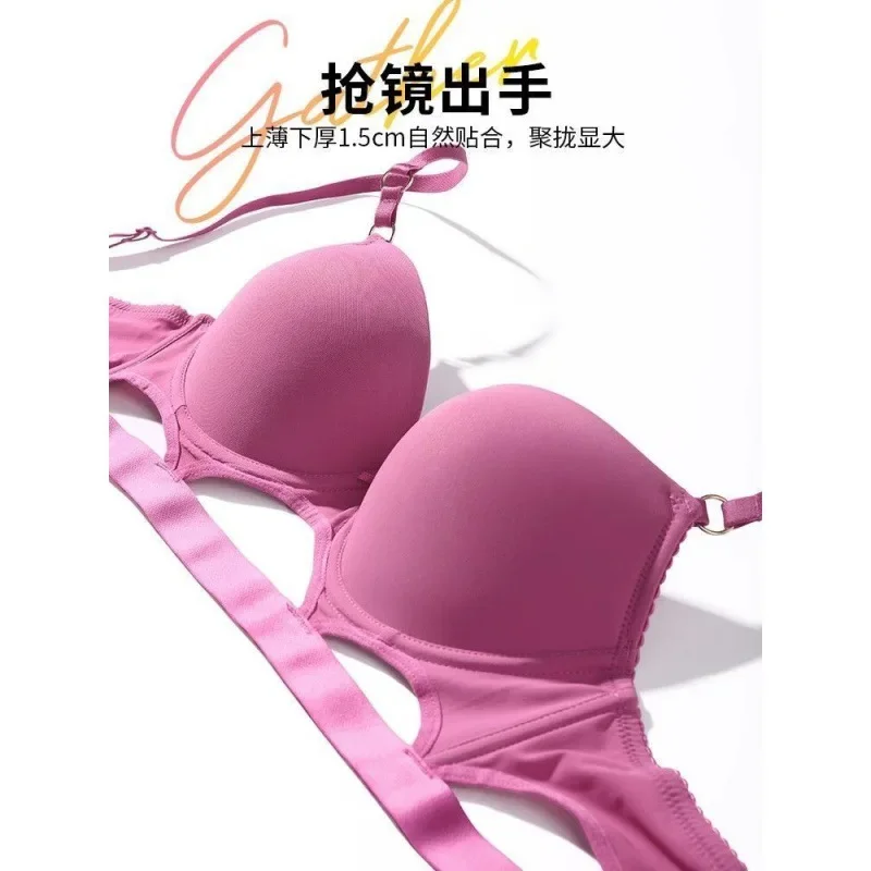 Set di biancheria intima push-up di marca di moda senza cuciture seni piccoli reggiseno grande accessorio sexy seno push up Reggiseno espanso rosa rosso per le donne