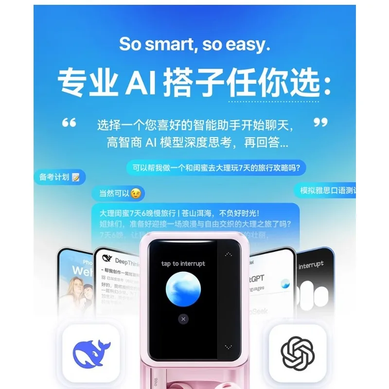 سماعة ActiveBuds AI GPT + DeepSeek ملاحظات الاجتماعات تسجيل الترجمة للحد من الضوضاء بلوتوث