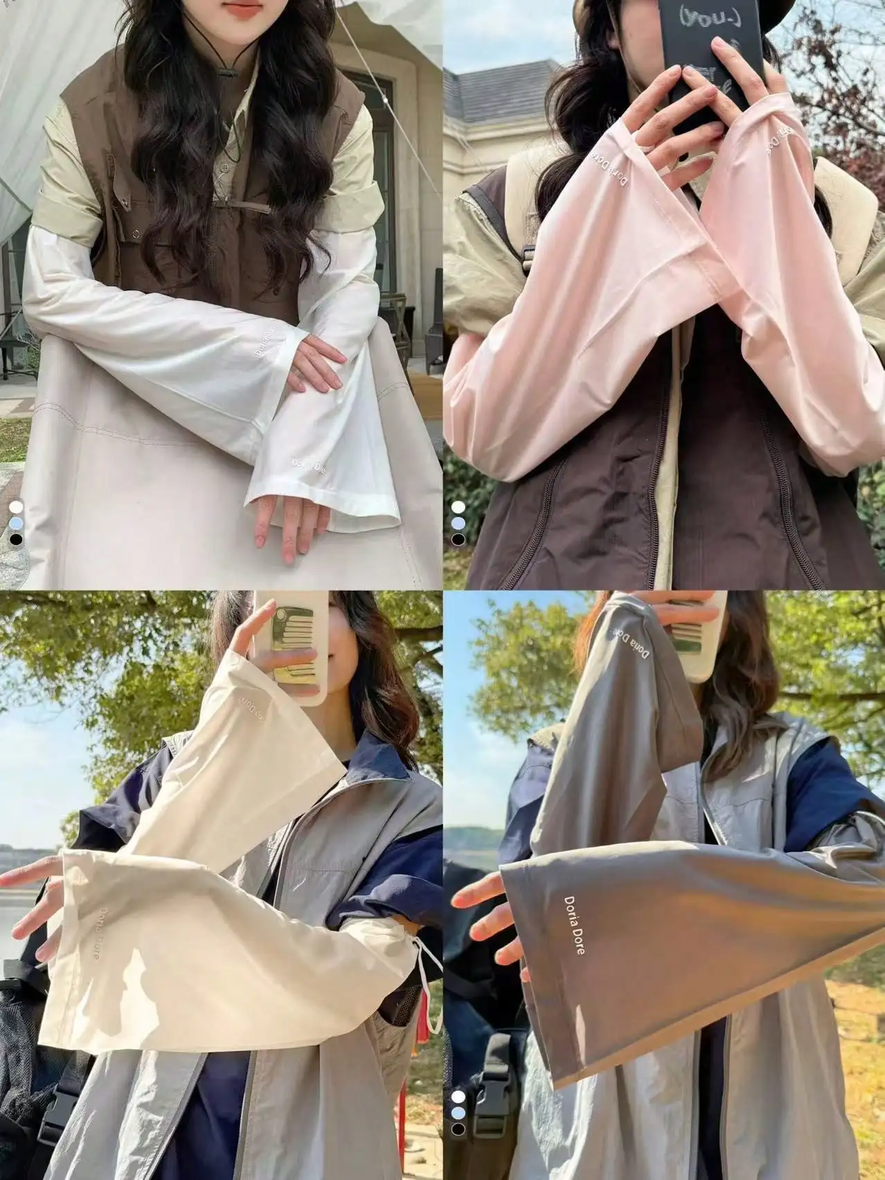 

1 Pair New Summer Ice Silk Arm Sleeves For Women, Bell Sleeve Design, UV Protection Loose Breathable Plus Size Arm Covers For Cycling & Driving,Festival,Camping
