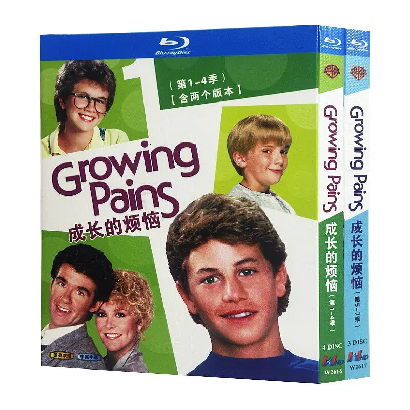 

Blu-ray Ultra HD US TV Series Growing Pains Seasons 1–7