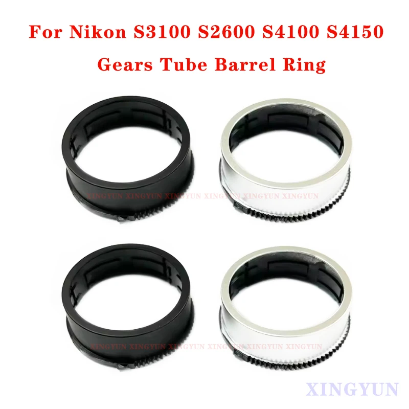 

NEW Lens Gears Tube Barrel Ring -For Nikon Coolpix S3100 S4100 S4150 S2600 / Lens Gears Tube Barrel Ring Repair Part 1 PCS