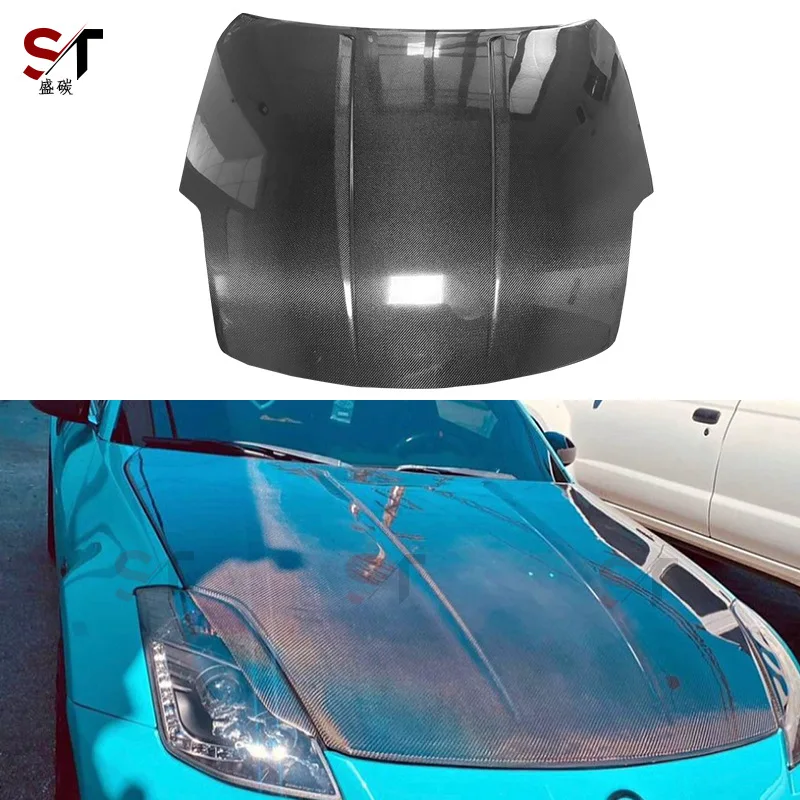 

Подходит для Nissan 350Z, крышка из углеродного волокна, модернизированная крышка, капот, передняя крышка автомобиля, комплект кузова