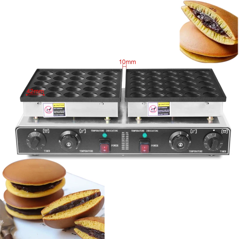 factory price 110V/220V commercial 50 hole Dutch Poffertjes Grill Mini Pancakes machine Maker waffle pancake iron cake oven
