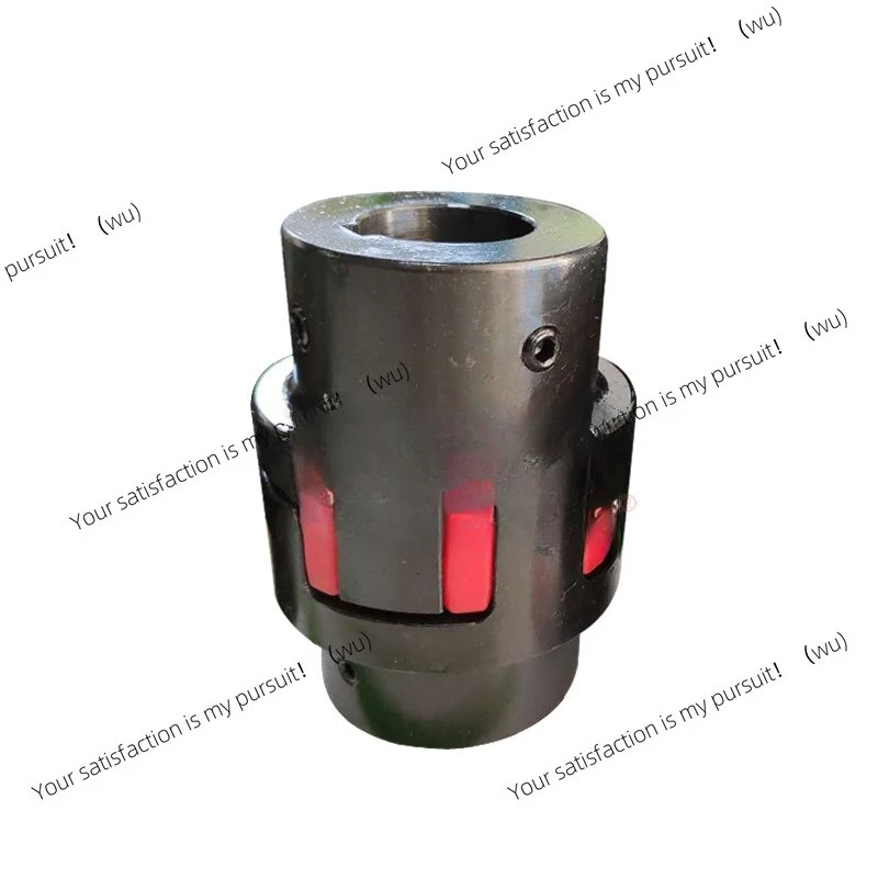 Coupling servo motor numerical control lathe star elastic coupling