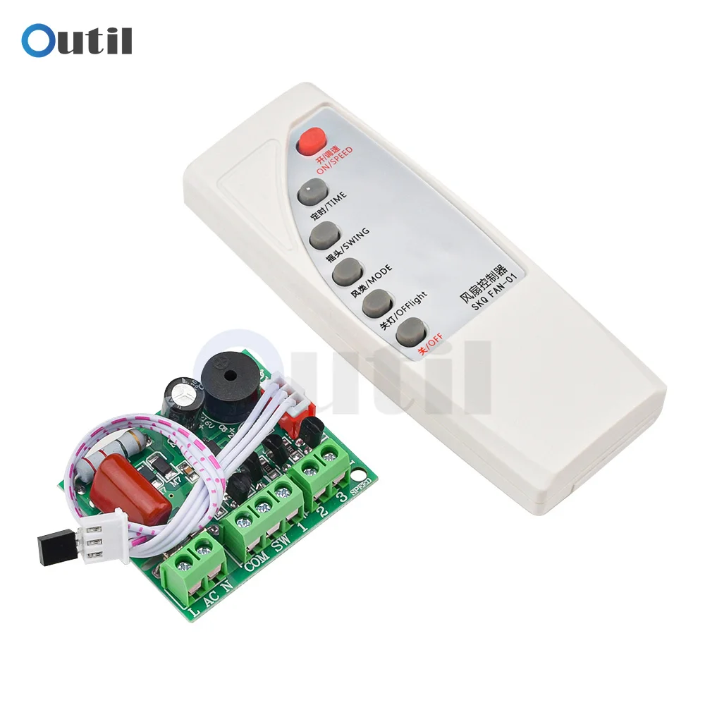 Air Conditioning Fan Electric Fan Remote Control Cold Fan Mother Board Circuit Board with remote control Circuit Universal Board