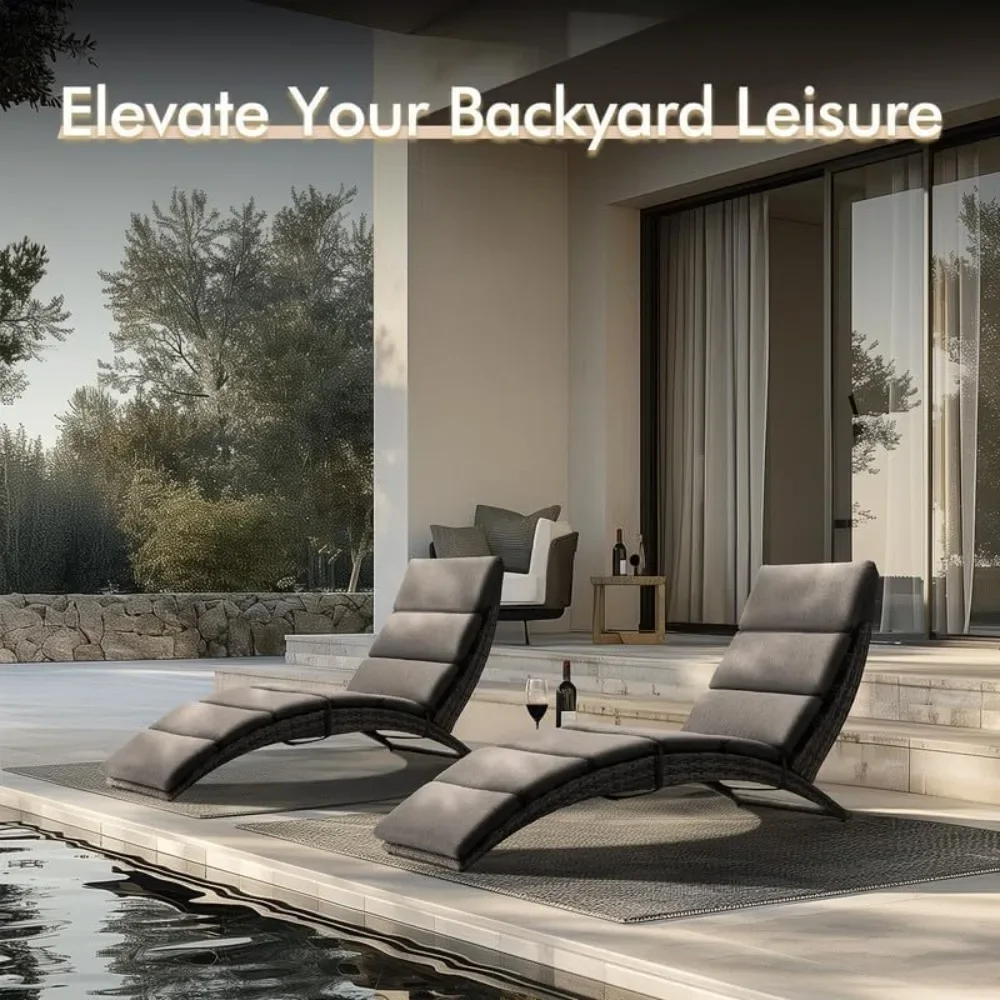 

Terrace lounge chair set, 2-piece soft cushioned terrace adjustable lounge chair, rattan detachable lounge chair