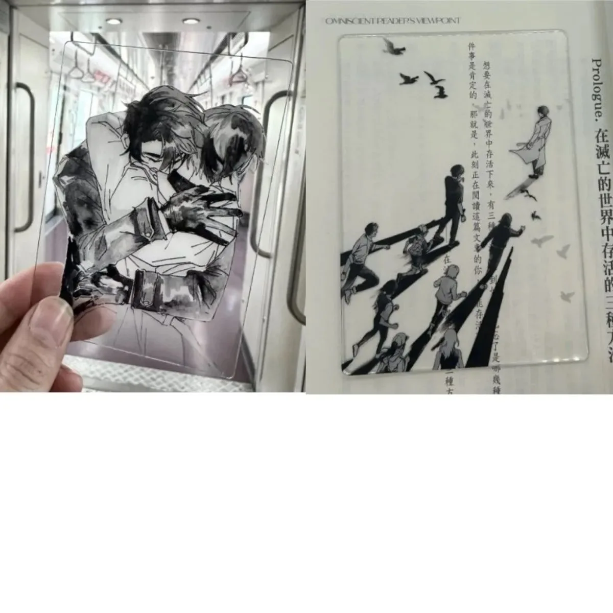 

Из перспективы всемогущих читателей. Это необходимое для фотографии косплея с помощью Golden Solitary Card.