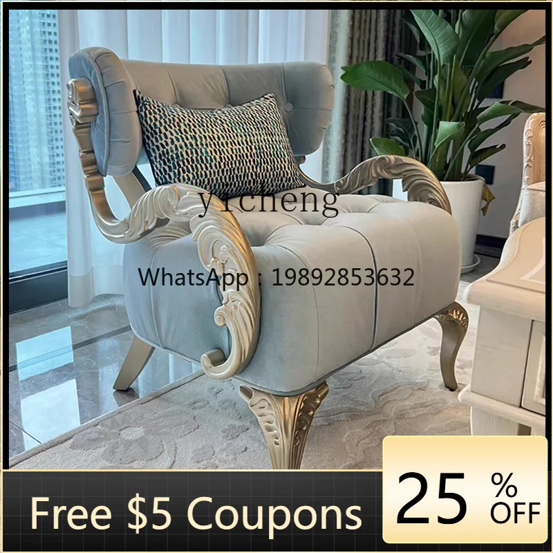 

1 American light luxury solid wood carving flower sofa chair living room balcony bedroom fabric single sofa