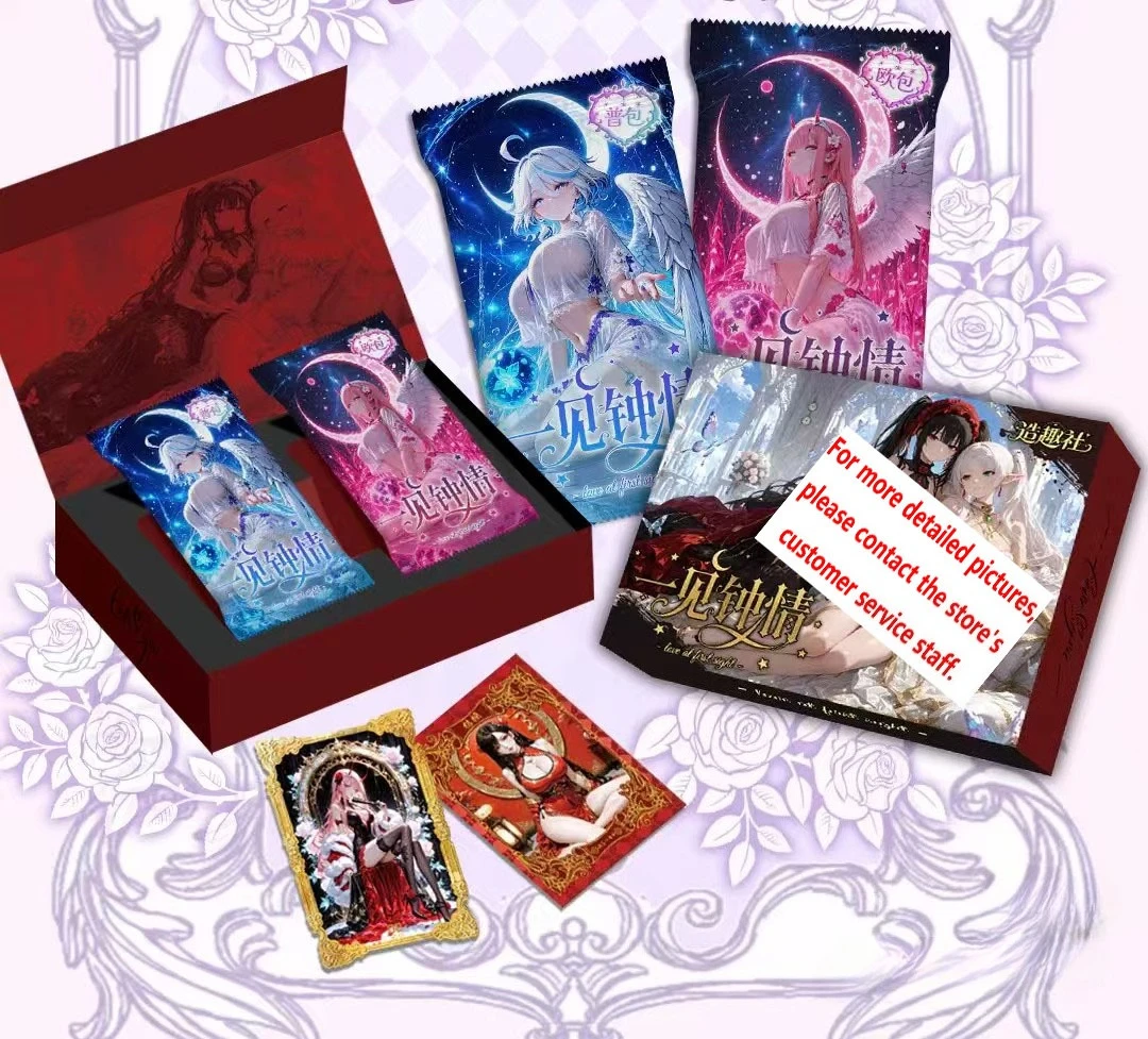 New Goddess Feast  