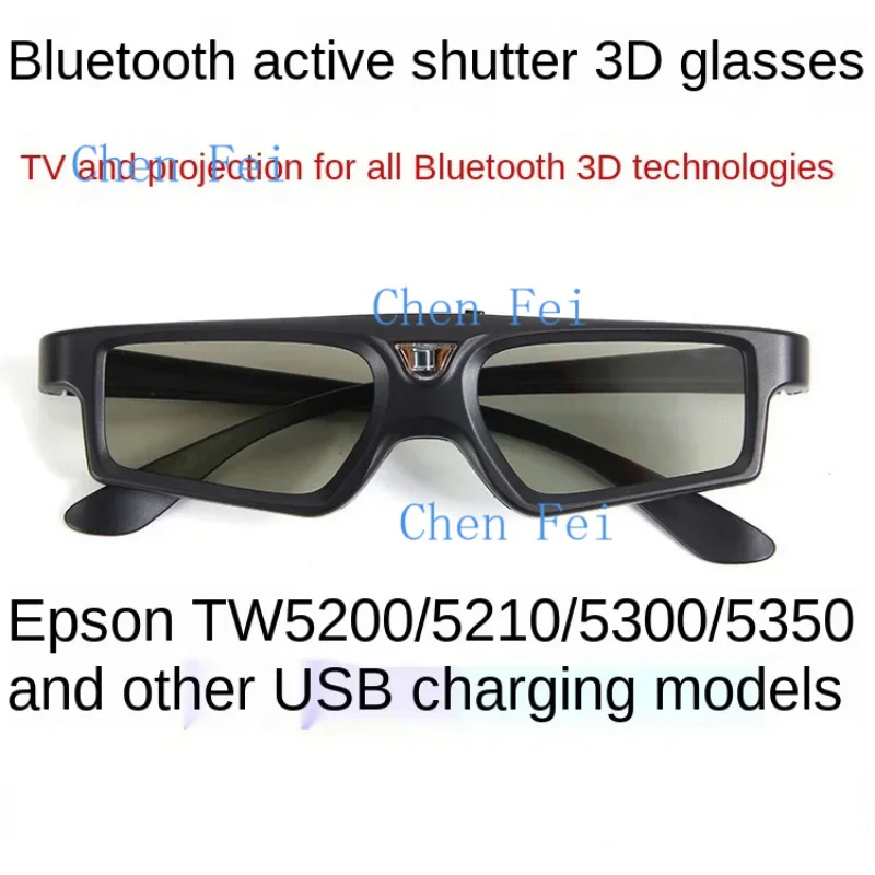 Bluetooth Active Shutter 3D Glasses For Epson TW5200/5400/5600/5700 Projector