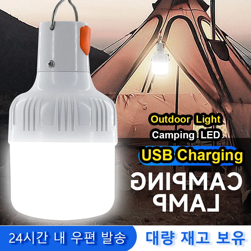 60W Portable Camping Light USB Led Bulb  Emergency Lights Hook Up Fishing Portable Lantern Night Hiking Supplies Lamp Bulb