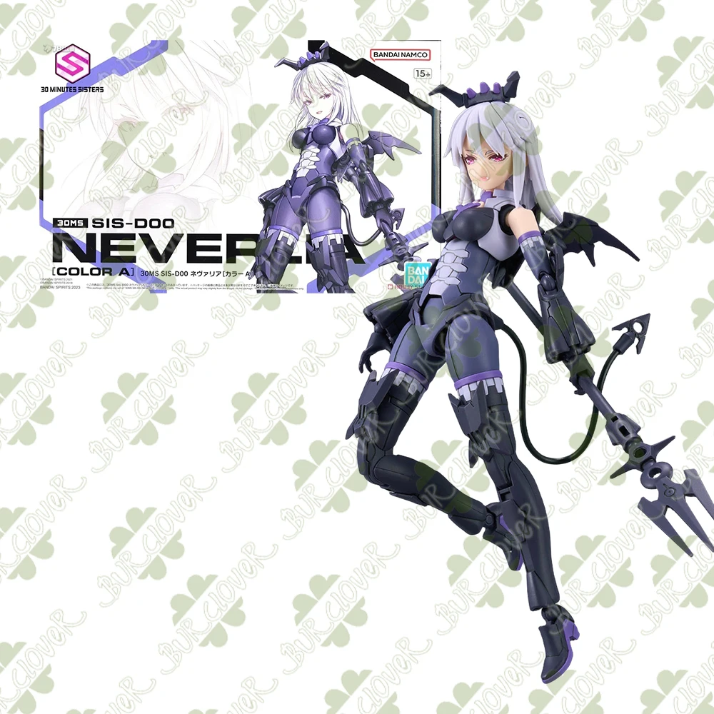 بانداي الأصلي 30MS مجموعات شخصيات 02 SIS-A00 تيشا [اللون B] أنيمي عمل الشكل التجمع نموذج لعب هدايا للأطفال