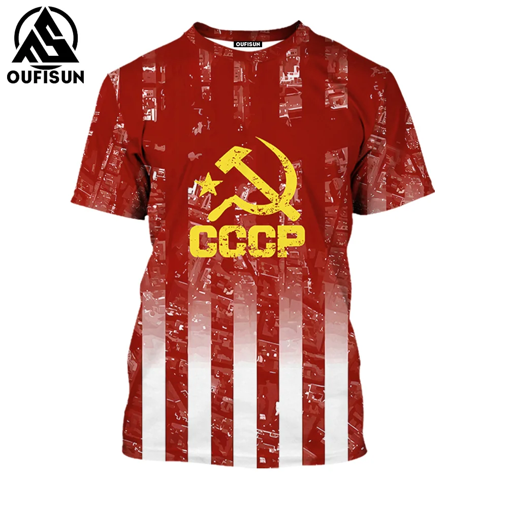 Soviet T-Shirt For Men 3d Printed CCCP Short Sleeved Top Vintage Tees Red Commemorative T-Shirt Casual Breathable Men\'s Clothing