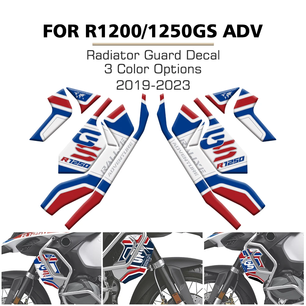 

For R1200GS Adventure R1250GS ADV2019 - 2023 3D Gel Radiator Protective Cover Reflective Sticker R 1200 GS ADV Engine Case Decal