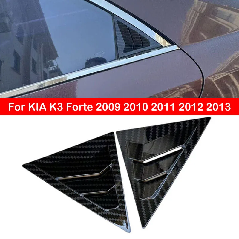 สําหรับ KIA K3 Forte 2009-2013 2010 2011 2012 รถด้านหลังบานเกล็ดหน้าต่างด้านข้างชัตเตอร์ฝาครอบสติกเกอร์ Trim Vent Scoop ABS คาร์บอนไฟเบอร์