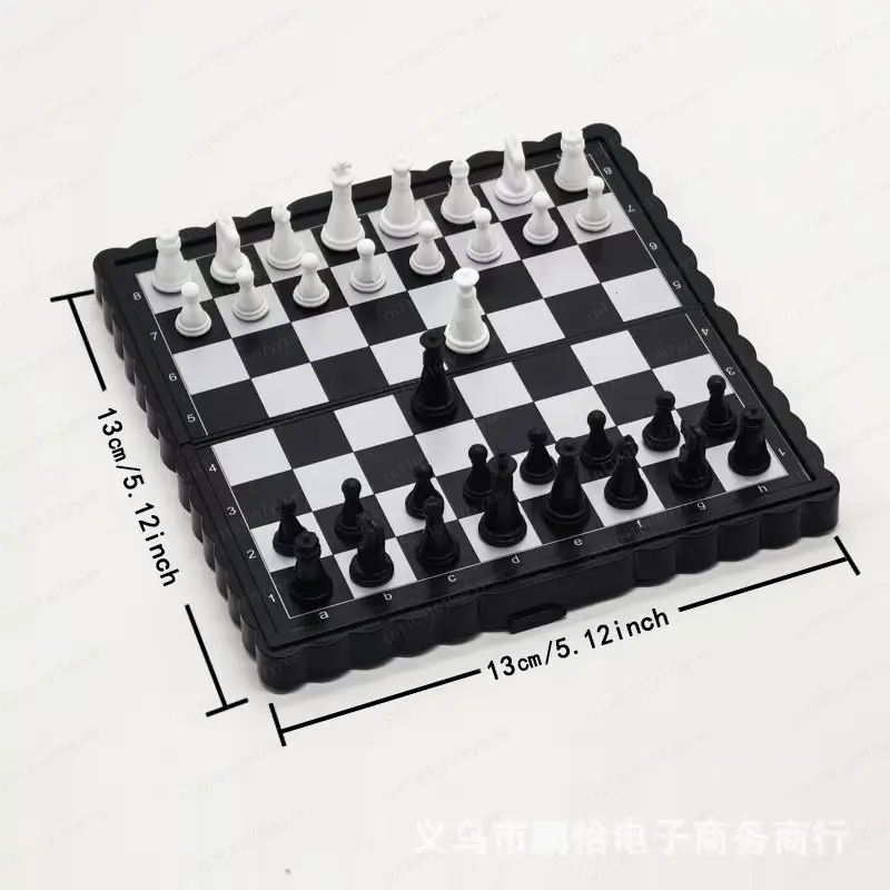 

Hot-selling small portable mini magnetic chess travel model