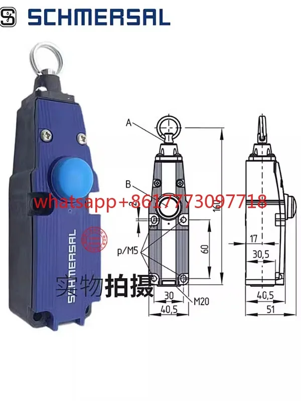 

Веревочный переключатель Shimai Saila TQ700-11 ZQ700-11 ZQ700-02 TQ700-02 TQ700-20