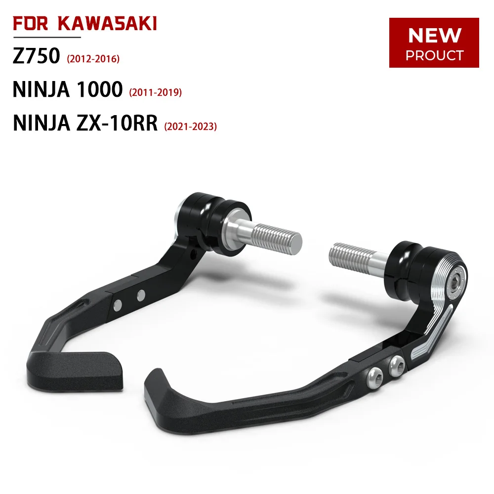 

Ninja ZX-10RR (2021-2023) мотоциклетный тормозной рычаг, защита для KAWASAKI, комплект защиты рычага тормоза и сцепления, аксессуары