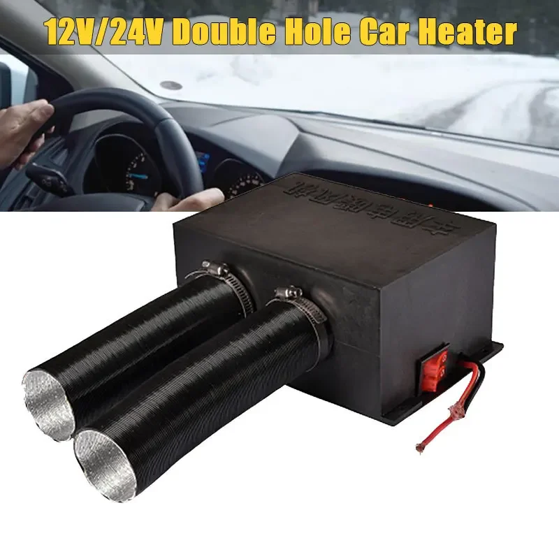 300W 2 Holes Car Heater Fast Heating 12V/24V Air Fan Parking Heater Window Windshield Demister Defroster For Auto Car Truck Van