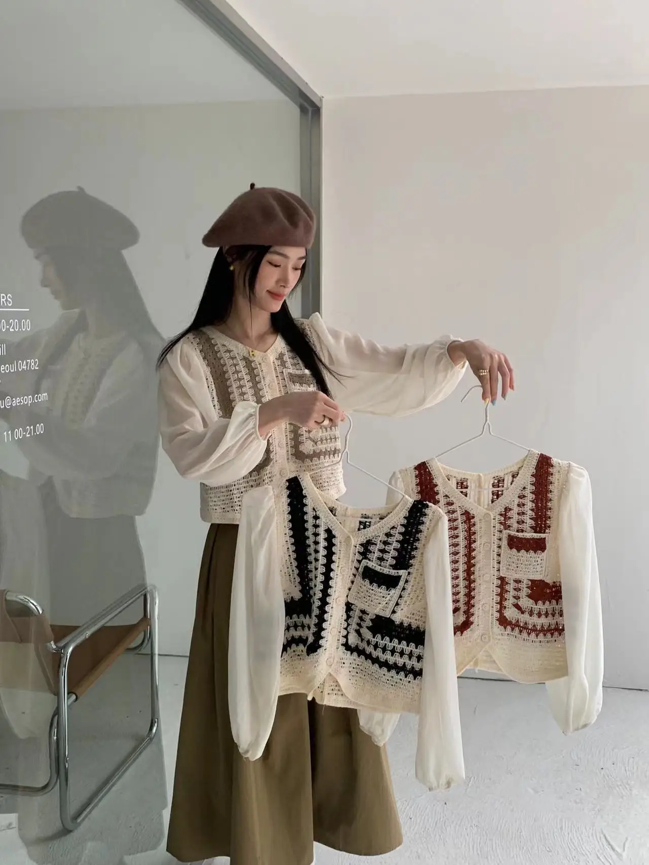 Koreanische Chiffon gestrickte Strickjacke Frauen Langarm lose aushöhlen Sonnenschutz oberteil