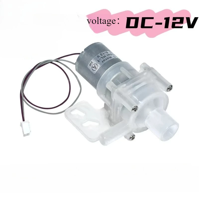 Thermos 12V Water P…