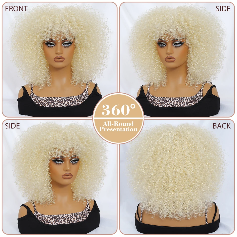 Черно-коричневые короткие курчавые вьющиеся парики для Хэллоуина 14-дюймовые синтетические вьющиеся парики с челкой для женщин Блондинка Выделенные парики для косплея