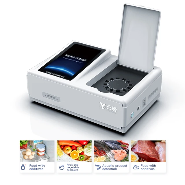 Portable Food Rice Grain Rice Heavy Metal Lead Cadmium Rapid Detection Instrument Analyzer Measuring Instrument Equipment