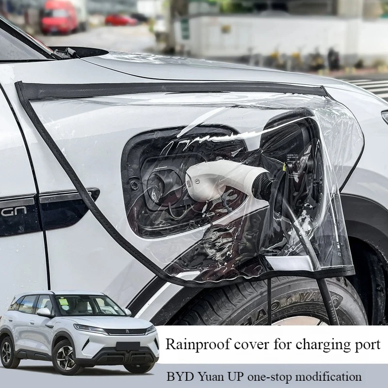 

For BYD ATTO 2 Yuan Pro Yuan UP 2024 2025 Car Styling Rainproof Cover Charging Gun Waterproof Cover Protective Accessories