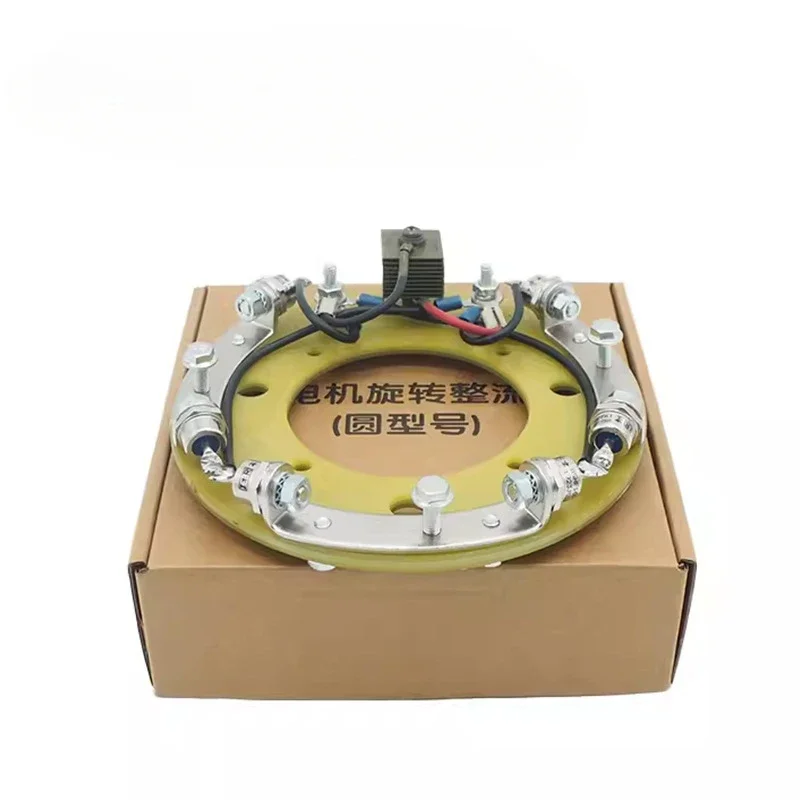 Brushless Generator Rectifier Wheel Generator Circular Rectifier Wheel Rectifier Module ZX85-10P with Selenium Stack