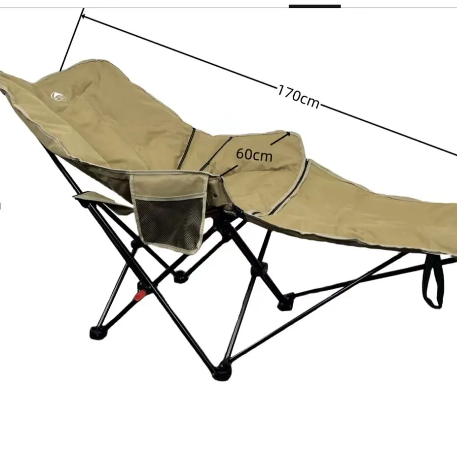 

Outdoor, Moon Lounge, Cotton Lounge, Folding Chair, Lounge Chair, Beach Chair