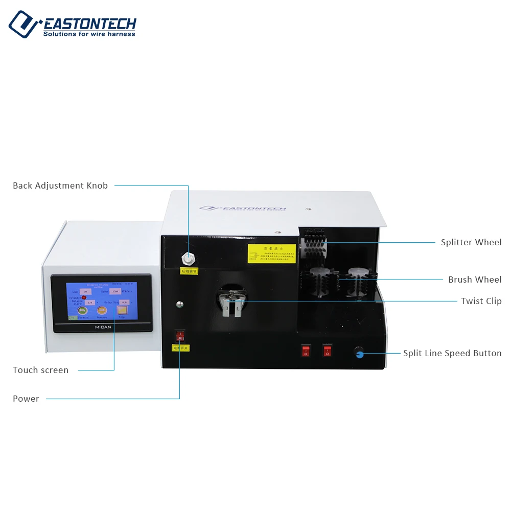 EW-1015-1 High Quality 0.1-10 mm Wire OD Cable Shield Braid Brushing and Twisting Machine Touch Screen view 3