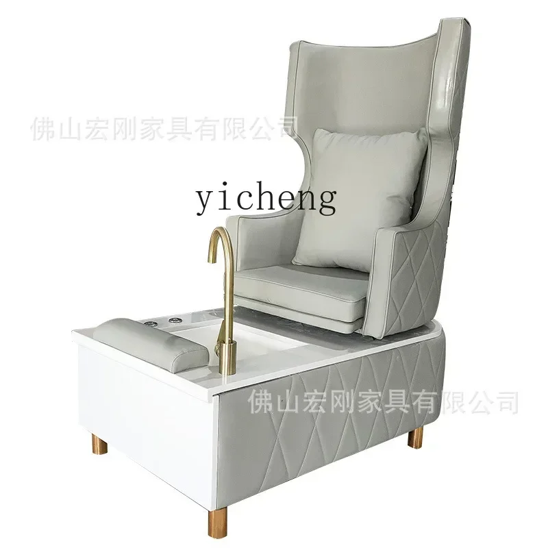 

sofa chair, high back, luxurious throne, foot massage single person bubble foot, chair