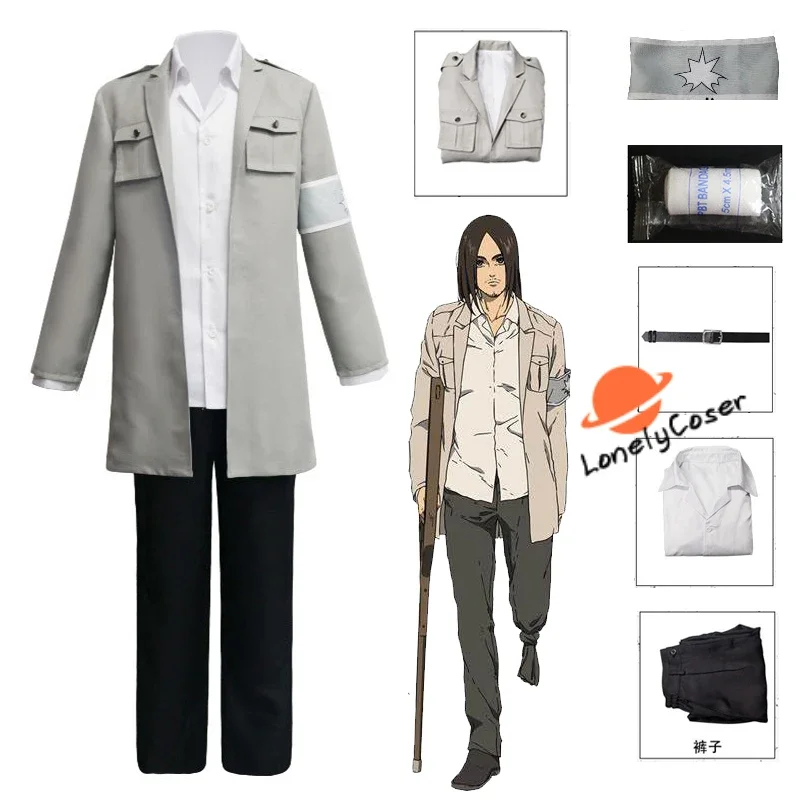 Anime Attack on Titan Eren Jaeger Costume for Men and Women, Shingeki No Kyojin Cosplay Costume, Trench Trench Pants, Official M