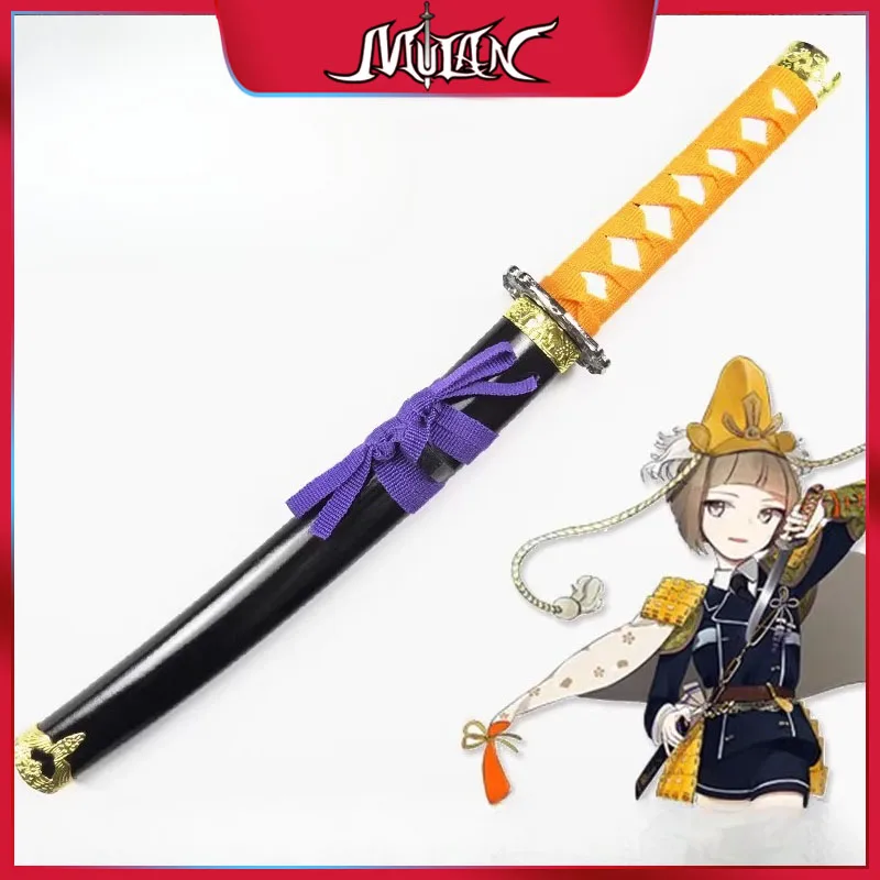 

55 CM Japanese Anime Peripherals Maeda Toushirou Cosplay Weapons Wooden Sword Short Knife Prop Collectible Desk Ornaments Toy
