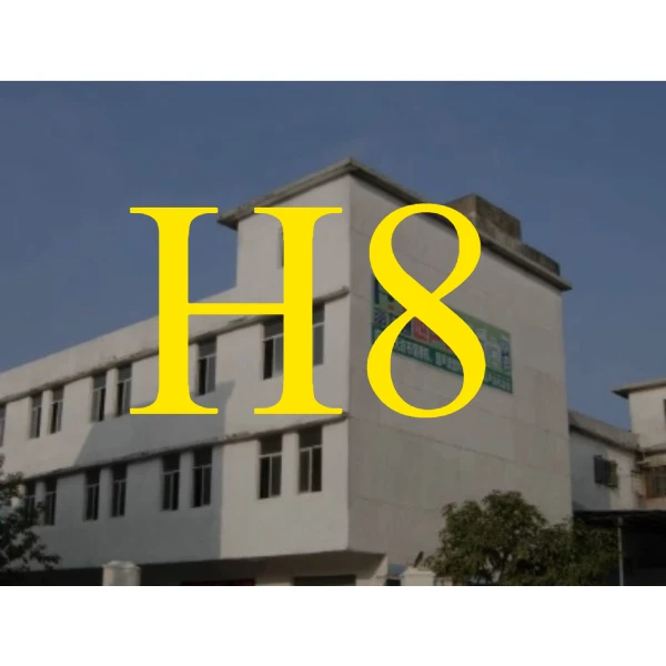 H8 Manufacturer Direct Sales Store