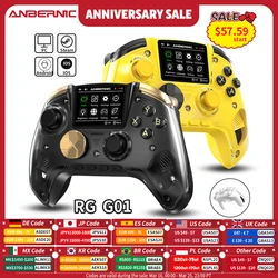 ANBERNIC RG G01 Retro Games Controller Hall Effect Triggers Bluetooth/Wired/Wireless XBOX Gamepad for PC Android IOS Steam Linux