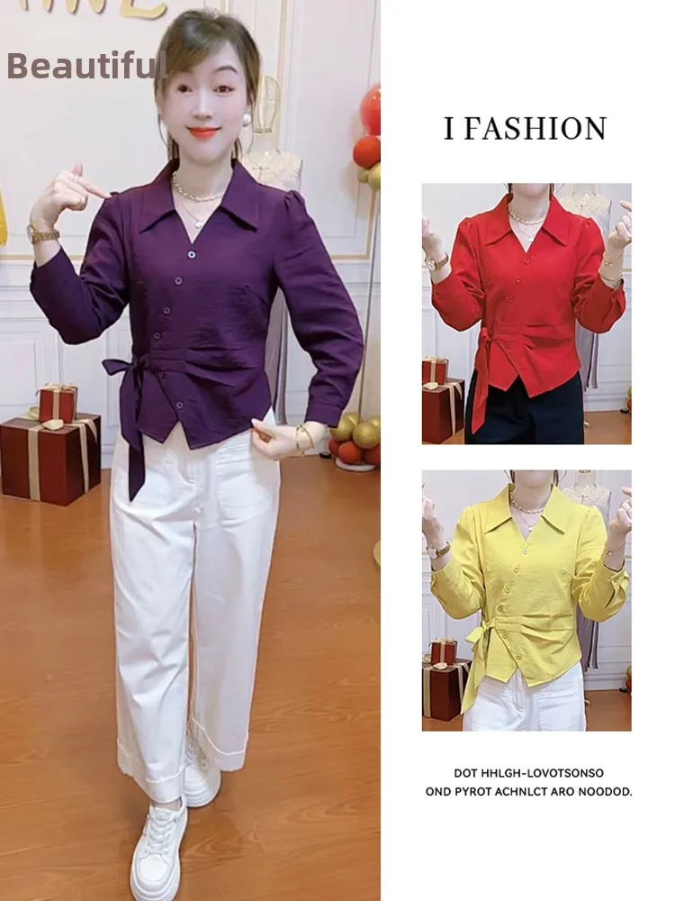 

Женская повседневная свободная блузка с длинным рукавом, с эффектом утончения талии, удобная, дышащая, модная, для осеннего повседневного ношения