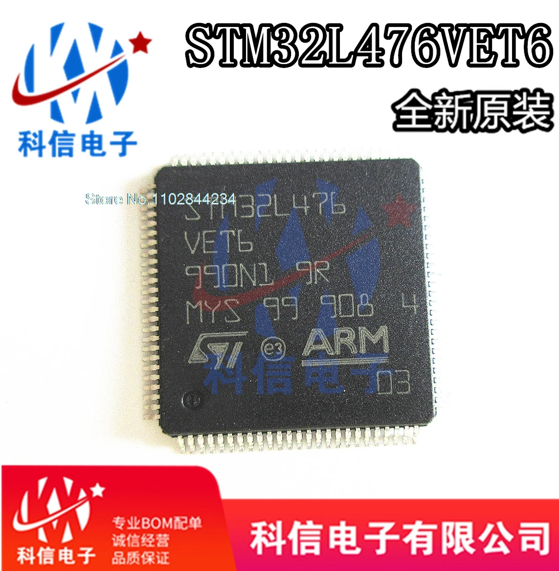 STM32L476VET6 LQFP100     MCU