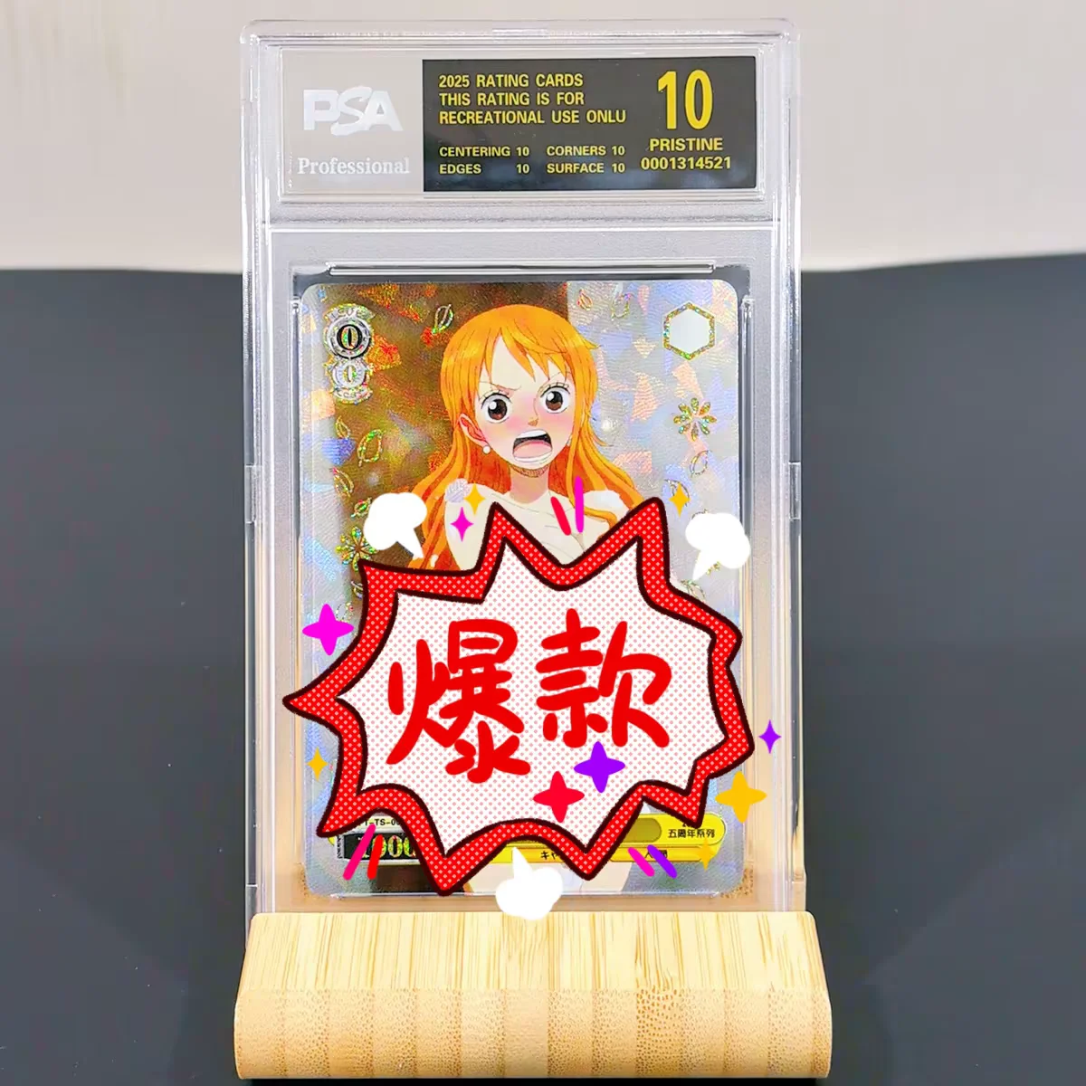 DIY custom-made anime collectible card brick - WS black and white dual-wing girl card with bathing scene illustration