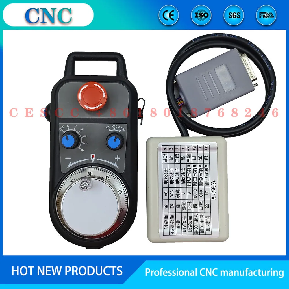 Wireless electronic handwheel Pulser CNC machine tool Baoyuan Xindai Guangshu Beijing Jingdiao machine Weihong PLC