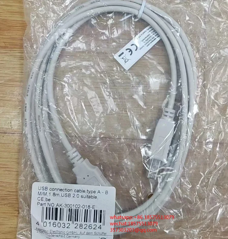 FOR ALLEN-BRADLEY AK-300102-018-E USB CONNECTION CABLE Link Cable USB Brand New 1 PIECE