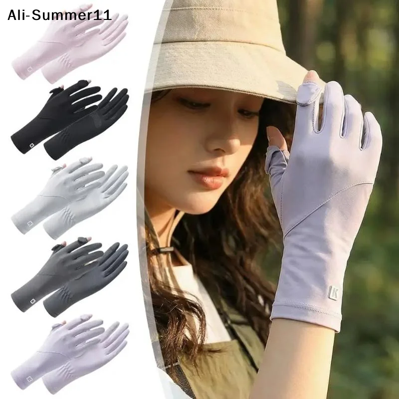 

【U11】1 Pairs Sunscreen Gloves For Women Summer Non-slip Touch Screen UV Protection Ice Silk Sunscreen Riding Gloves