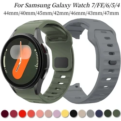 Sport Silicone Strap For Samsung Galaxy Watch 7/FE/6/5/4 44mm 40mm Bracelet Watchband For Watch 6-4 Classic 47/42mm 43/46mm Belt
