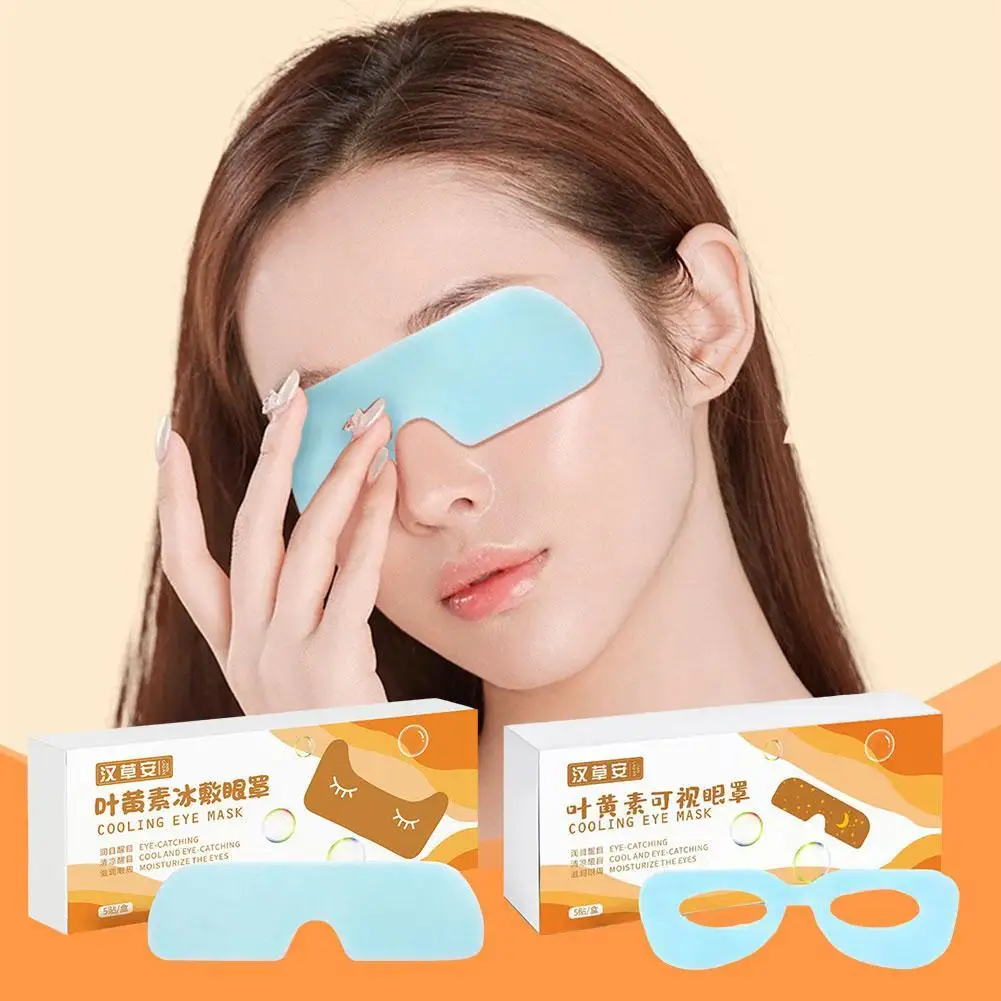 5PCS Lutein Ice Eye Mask Light-shielding Cooling Comfortable Breathable Relaxing Eye Health Care Products