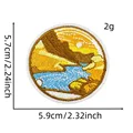 iron patch 7