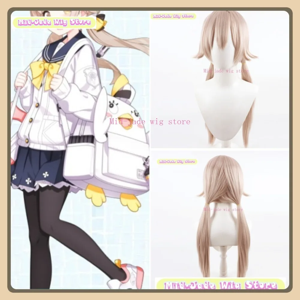 

Mid-jade Wig Store Blue Archive Hifumi Azusa Cosplay Wig Halloween Anime Game Role Playing Synthetic Hair